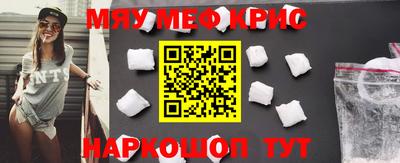ECSTASY Будённовск