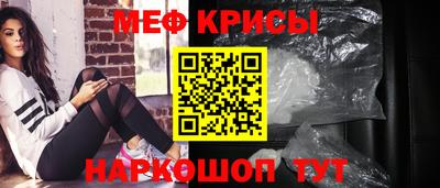 ECSTASY Будённовск