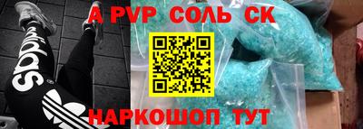 кокаин премиум Бузулук