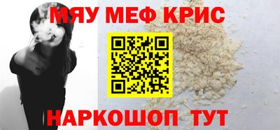кокаин премиум Бузулук