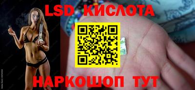 кокаин премиум Бузулук