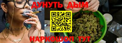 кокаин премиум Бузулук