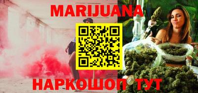винт Бугуруслан