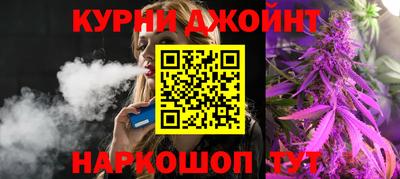 кокаин премиум Бузулук