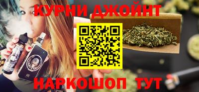 ECSTASY Будённовск