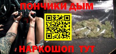 ECSTASY Будённовск