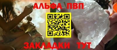 ECSTASY Будённовск