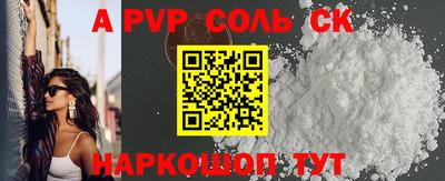 ECSTASY Будённовск