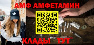ECSTASY Будённовск