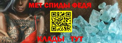 дистиллят марихуана Железногорск