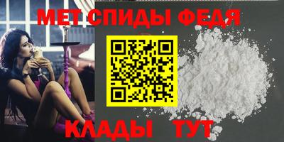 кокаин премиум Бузулук
