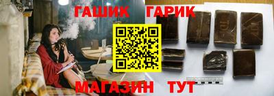 кокаин премиум Бузулук
