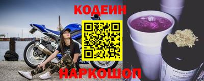 ECSTASY Будённовск