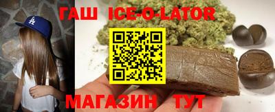 винт Бугуруслан