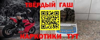 бутик Ефремов