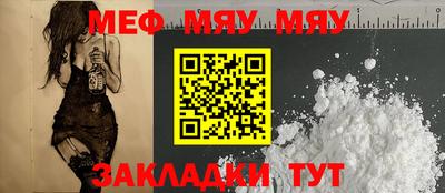 ECSTASY Будённовск