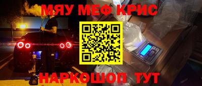 ECSTASY Будённовск