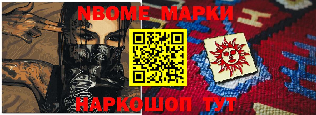 ЛСД экстази  Вход с VPN  Нижнекамск  LSD-25 экстази ecstasy  ЛСД экстази ecstasy 